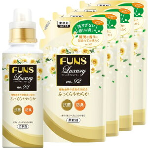 Ό FUNS Luxury_ No92 {+ւ×4
