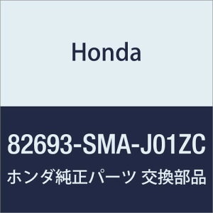 HONDA (z_) i Jo[ L.[V[gs{cgAE^[ Xg[ i82693-SMA-J01ZC