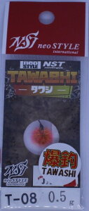 �l�I�X�^�C��(neo STYLE) EMT TAWASHI 0.5g #T-08 �s���N*�C�G���[