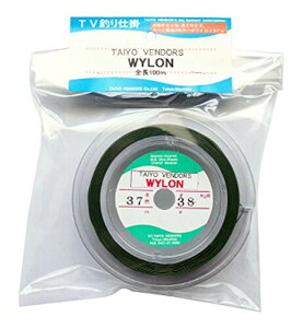 ��m�x���_�[�Y (TAIYO VENDORS) �n���X ��m���C���� �C�� ���C���[ 100m #34s 22�� 72kg 37�{
