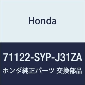 HONDA (z_) i [fCO tgO NX[h i71122-SYP-J31ZA
