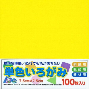 GqH PF肪 Ђ܂ AI-SEN6×10 7.5cmp 10