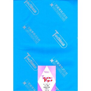 SAKAEeNjJy[p[ g[VOy[p[ ݌vE}p}a V  A3 100 1200-2-A3-K