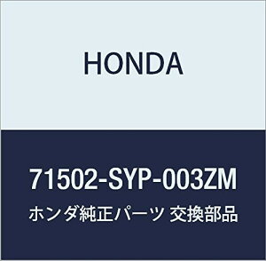 HONDA (z_) i tGCXASSY. R.[op[R[i[ NX[h i71502-SYP-003ZM