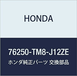 HONDA (z_) i ~[ASSY. L.hA[ *NH756P* CTCg CTCg GNXN[Vu i76250-TM8-J12ZE