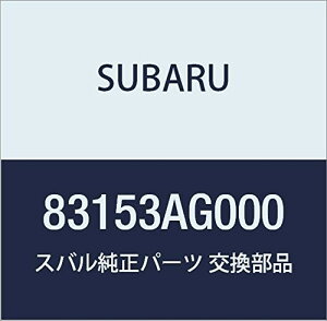SUBARU (Xo) i XCc` TeCg KVBB4 4DZ_ KVB 5hAS i83153AG000
