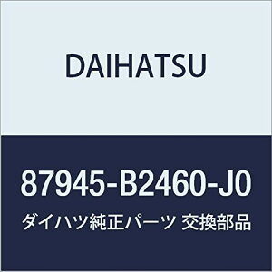 DAIHATSU (_Cnc) i AE^~[ Jo[ LH ~ C[X i87945-B2460-J0