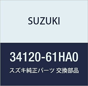 SUZUKI (XYL) i {fBAbV Xs[h[^ LB/GuB i34120-61HA0