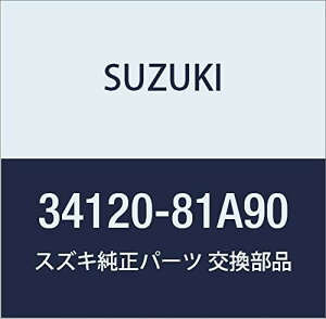 SUZUKI (XYL) i {fBAbV Xs[h[^ Wj[ i34120-81A90