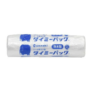 ��艻�H �^�C�~�[�p�b�N���� 260×380×0.006 20���� MS-1606A �P�[�X