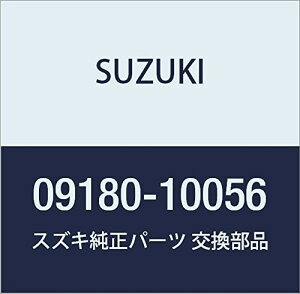 SUZUKI (XYL) i Xy[T 10.1X13X47.5 LB/GuB i09180-10056