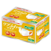 楽天市場】リブふわ マスク小さめの通販