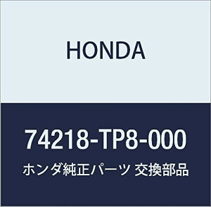 HONDA (z_) i JEgcvASSY. tg ANeB gbN i74218-TP8-000