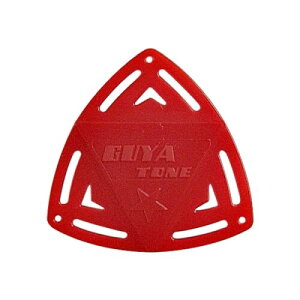 Guyatone Og[ sbN 25 Crystal Fragment Pick 2 { iC(PA) EhgCAO^ RT25PA2