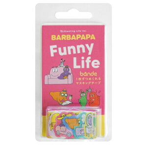 �o�[�o�p�p �O���[�e�B���O���C�t bande �o���f �}�X�e �_�C�J�b�g �V�[�� 20mm�� �t�@�j�[���C�t BBZ-342 �s���N