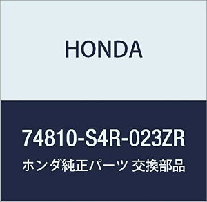 HONDA (z_) i nhASSY. e[Q[g oX oX zrI i74810-S4R-023ZR