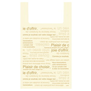 wbY(Heads) 񂰑 W JtFI x[W W510×H885×240mm XL ЖʃfUC 50 HEADS CAF-JXL