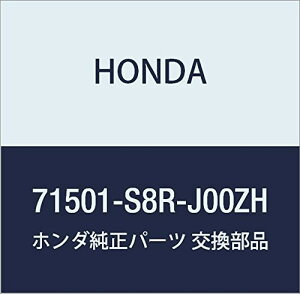 HONDA (z_) i tGCX [op[ *RP37P* oX oX zrI i71501-S8R-J00ZH