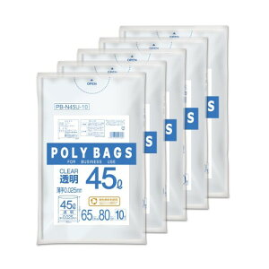 IfB ݑ 45L  10×5 c80cm×65cm |obOrWlX PB-N45U-10