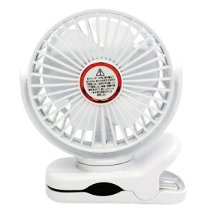 �[�d��2WAY�N���b�v��@ HDL-7950/HDL-7967 �N���b�v�Ŏ��t���ȒP (�z���C�g)