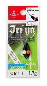 GOD HANDS(�S�b�h�n���Y) �X�v�[�� JriyaBumpIII 1.7g �I�b�p�C�{��CR11.