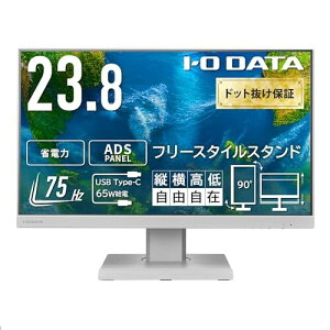 ACEI[Ef[^ IODATA j^[ 23.8C` ADSpl Type-CΉ  zCg (HDMI×1/DisplayPort×1/USB-C×1/Xs[J[t//c]/VESAΉ/yT|[g/{[J[/P_