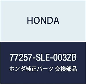 HONDA (z_) i K[jcVCOMP. hCo[XCc` IfbZC i77257-SLE-003ZB