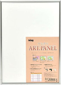 KING z փA[gpl A2 A~ Vo[ 822864A