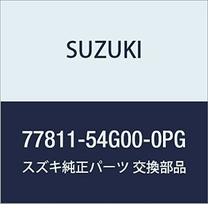SUZUKI (XYL) i Gu i77811-54G00-0PG