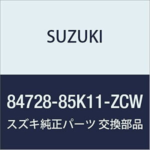 SUZUKI (XYL) i Jo[ AEg~[oCU tg(u[) p i84728-85K11-ZCW