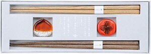 JC u 23cm MtgZbg tetoca I×` 028378