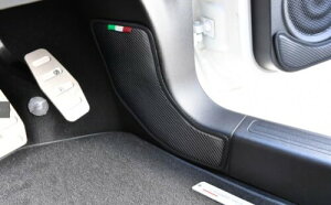 core OBJ Carbon Tone Foot Kick Guard for ABARTH 595E695/FIAT 500 tbgLbNK[h Aog595/695 tBAbg500 CO-FKG-FA01