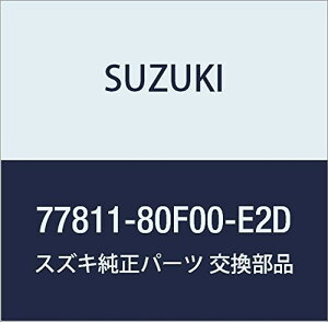 SUZUKI (XYL) i Gu i77811-80F00-E2D