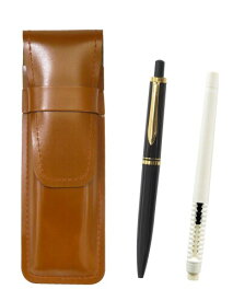 スリム牛革ペンケース茶 ペン型消しゴム 白とユーロスタイル真鍮パーツノック式シャープペンセット 黒 T23-ASCMC46W-NXS-B