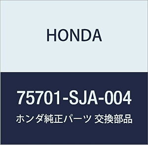HONDA (z_) i Gu (H) WFh 4D i75701-SJA-004