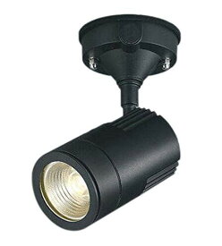 コイズミ照明 LED防雨型スポットライト XU44327L