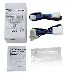 HKS dqnp[c ^[{^C}[pn[lX TIMER HARNESS FTP-1 41003-AF007