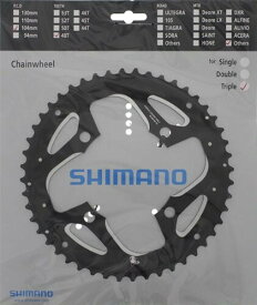 シマノ(SHIMANO) チェーンリング FC-T551 48T-AL Y1MX98070