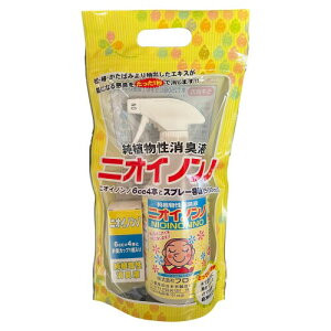 t[(Flora) ALt jICmm t6cc×4{ +Xv-{gZbg t uԏL 100{  100%AR ybgp  L Lb`p gCp VlL AjA