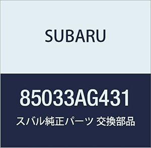 SUBARU (Xo) i [^ C AZu KVBB4 4DZ_ KVB 5hAS i85033AG431