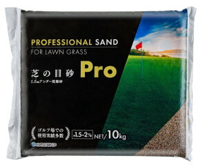 �ł̖ڍ�PRO 10kg ���m���Y �O���[������ ������(1.5mm�A���_�[)