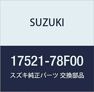 SUZUKI (XYL) i xg EH[^|v 4PK810 SR/ChEvXE\I i17521-78F00