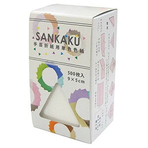 GqH SANKAKU y[p[ubNp肪 SAN-45  500