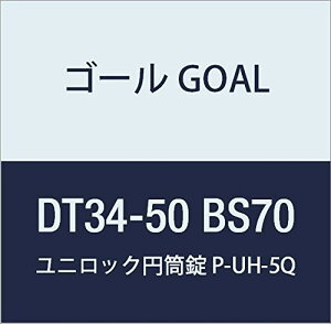 �S�[�� GOAL ���O ���j���b�N �~���� UH�V���[�Y P-UH-5Q 70 DT34-50 BS70 1�g
