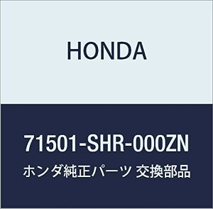 HONDA (z_) i tGCX [op[ *RP37P* oX oX zrI i71501-SHR-000ZN