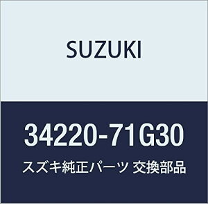 SUZUKI (XYL) i {fBAbV ^R[^ Ag(Z_EoEnbX) i34220-71G30