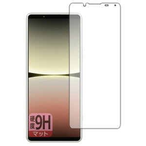 PDAH[ Xperia 5 IV (SO-54C/SOG09/A204SO/XQ-CQ44)Ή 9Hdx(˒ጸ) ی tB (ʗp) {