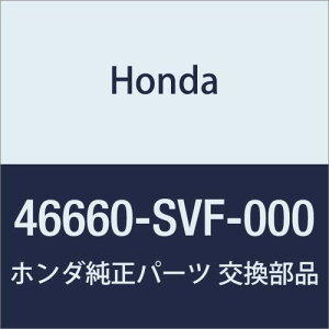 HONDA (z_) i ^NASSY. U[u VrbN 4D i46660-SVF-000