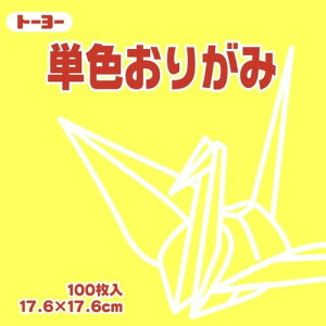 g[[ ܂莆 Жʂ肪 PF 17.6cmp  100 065111