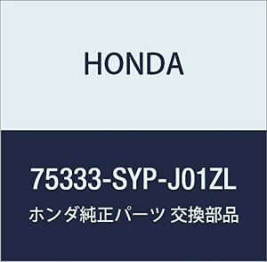 HONDA (z_) i K[jcVASSY. L.[hA[A[ NX[h i75333-SYP-J01ZL